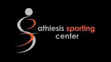 Athlesis Sporting Center